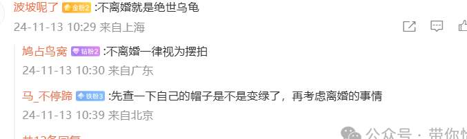 血压飙升，还是笑出声？因为生活琐事，胶佬的一柜子模型，被妻子砸了...