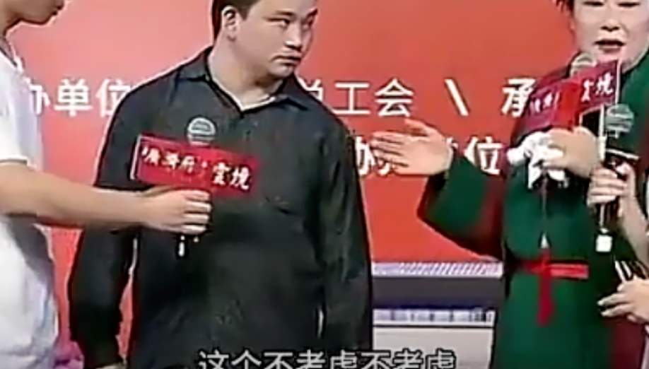 反转，反转，再反转！王婆相亲节目上出现的月入8000W的小伙，暴露了多少人性？