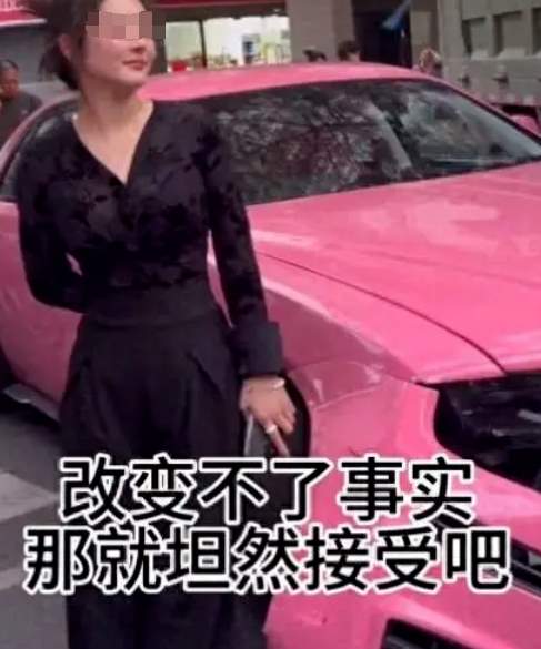 松弛感拉满，还是演技爆棚？戏精劳斯莱斯的女车主被质疑是剧本？