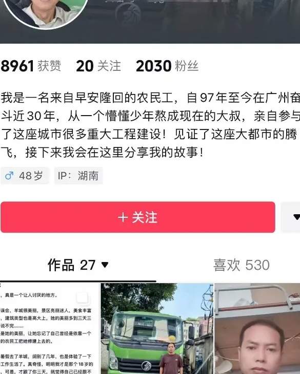 松弛感拉满，还是演技爆棚？戏精劳斯莱斯的女车主被质疑是剧本？