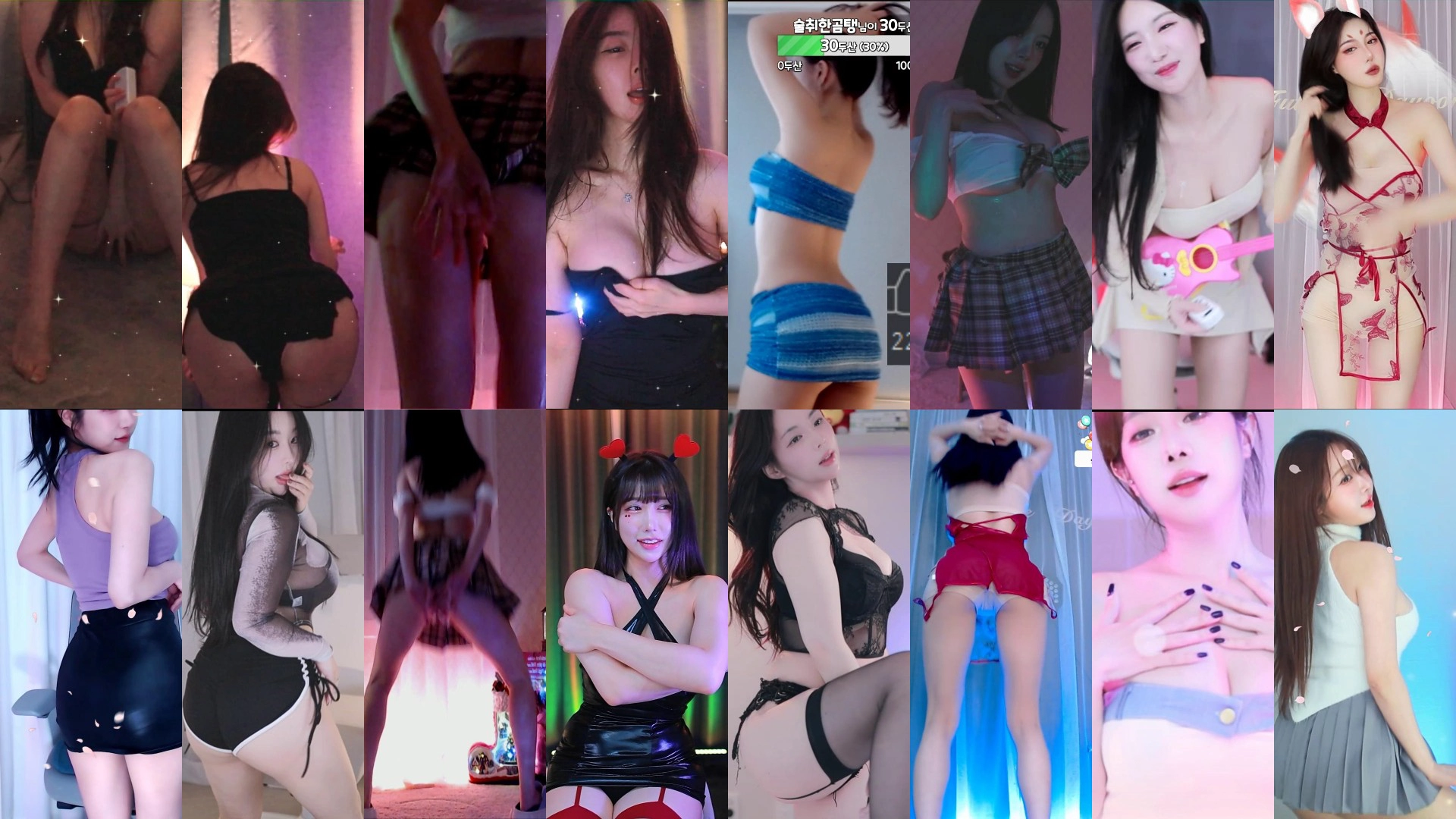 AfreecaTv韩国BJ 24年11月26日录制舞蹈合集观看吧