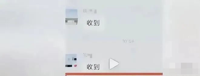 大瓜！邢台美女公务员9分钟不雅视频毁三观，无下限摆拍辣眼睛_黑料正能量