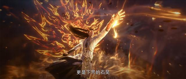 完美世界159集刚出就被骂了，一集两次欺骗观众，制作越来越拉胯