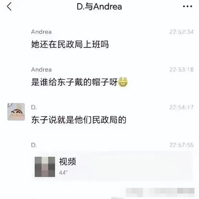 大瓜！邢台美女公务员9分钟不雅视频毁三观，无下限摆拍辣眼睛_黑料正能量