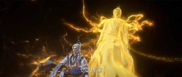古神之地的宝物是什么？王林只拿到了一半，剩下一半在他手里