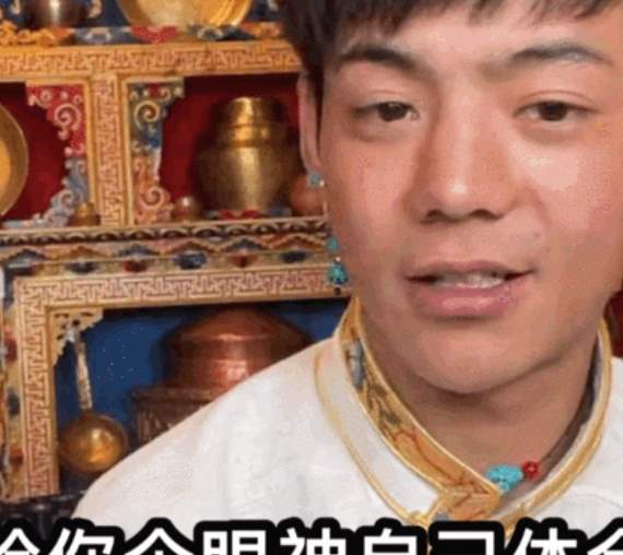 再扒吹牛大王猫一杯，全是人设，满嘴谎话..._黑料正能量