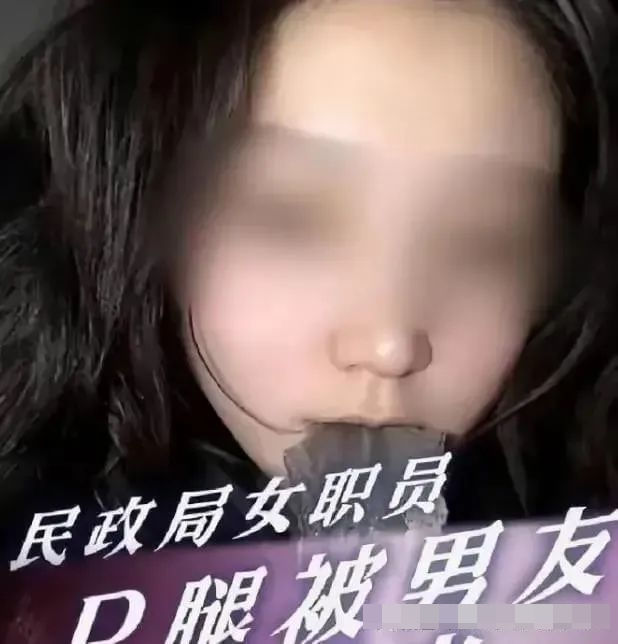 大瓜！邢台美女公务员9分钟不雅视频毁三观，无下限摆拍辣眼睛_黑料正能量
