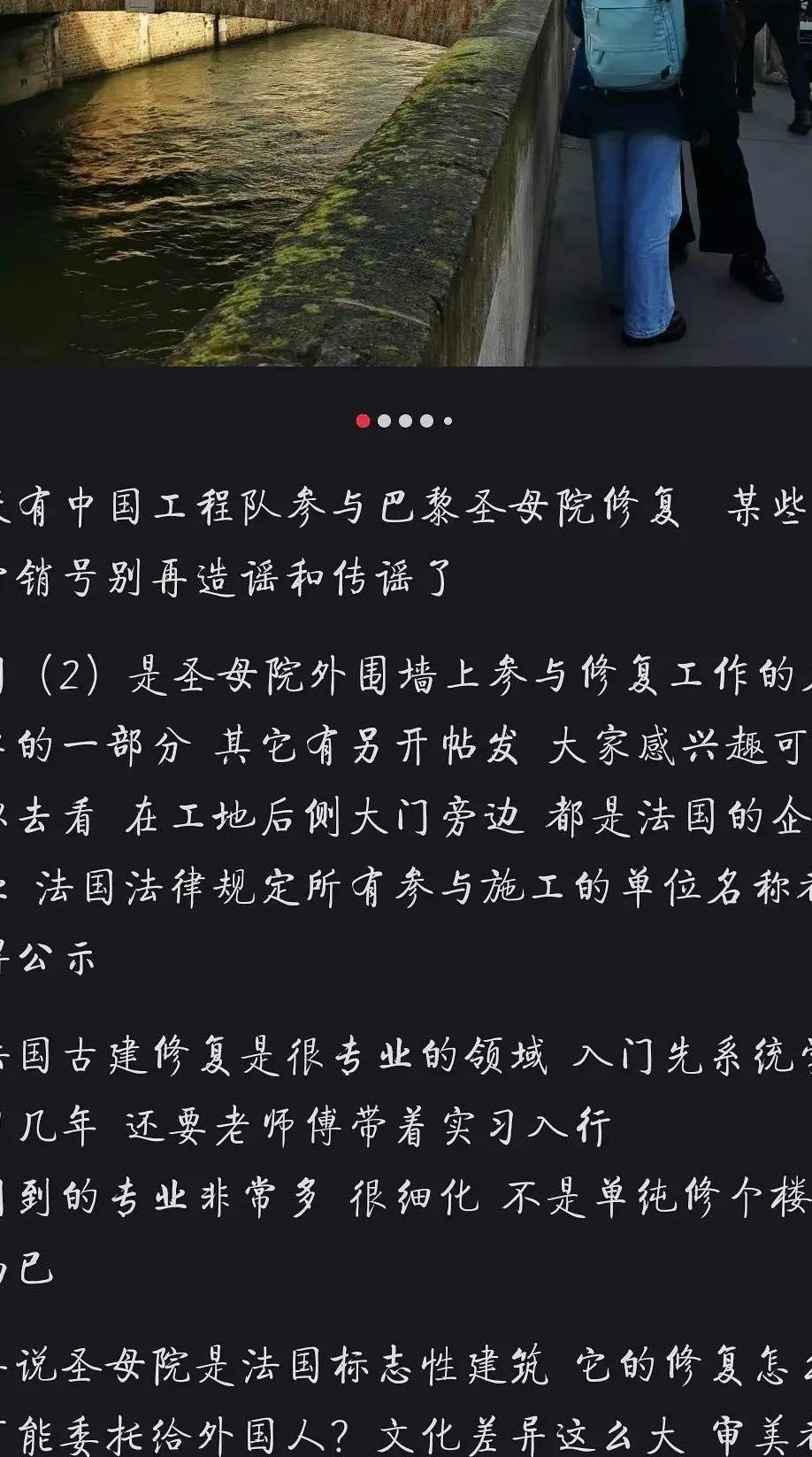 再扒吹牛大王猫一杯，全是人设，满嘴谎话..._黑料正能量