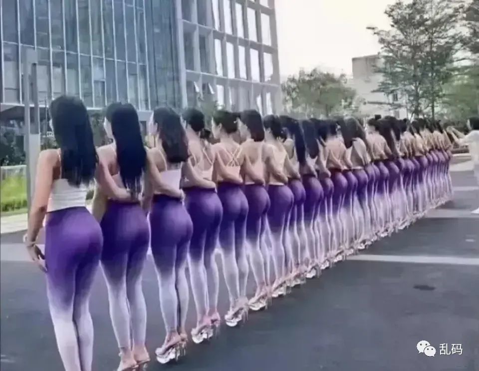 恒大歌舞团，到底是什么组织？_黑料正能量