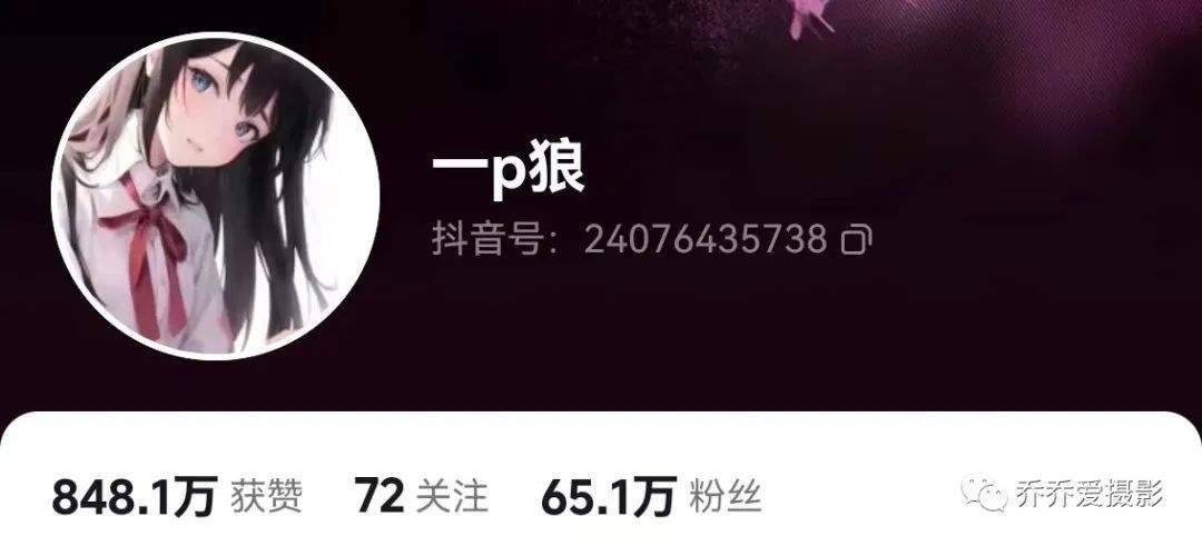 微密圈