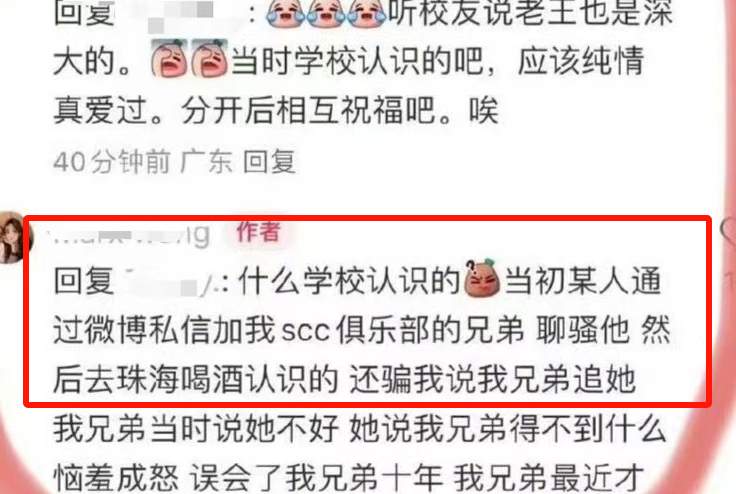 叶柯的瓜，越来越“诈”了_黑料正能量