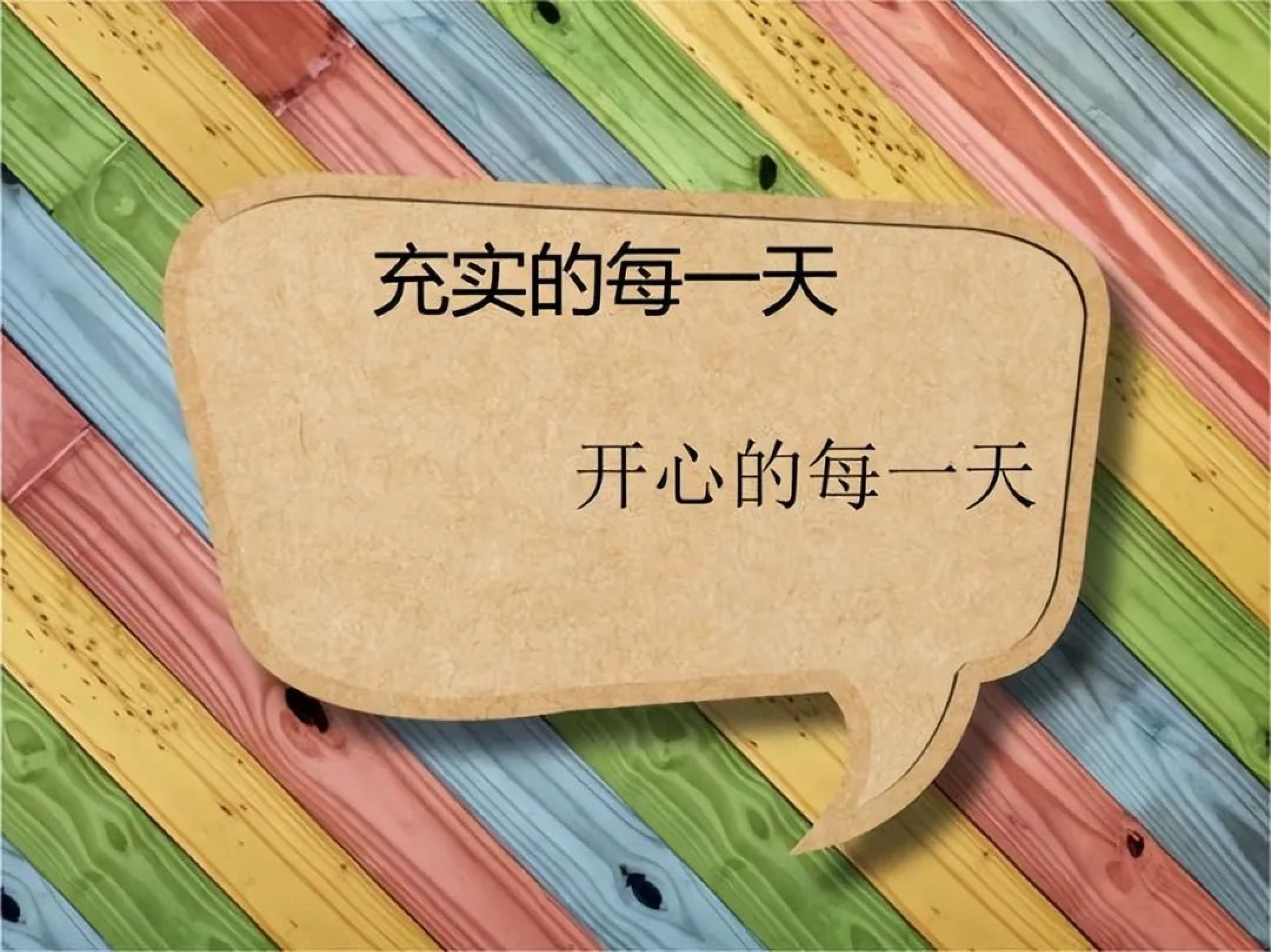 张家界事件重演，3个90后年轻人自尽后，一种“怪象”卷土重来_黑料正能量