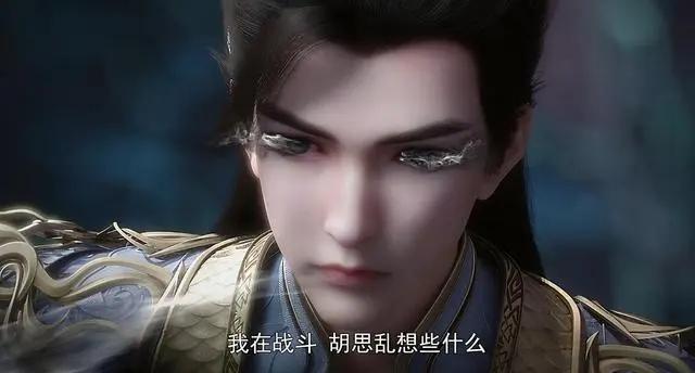 完美世界,石昊成功进阶,黑化版登场,剧场版boss被吐槽 完美世界,石昊成功进阶,黑化版登场,剧场版boss被吐槽