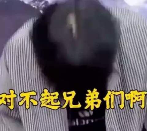 家里人吃美心，家人们吃美诚！小杨哥带货翻车大赏：我滴妈，全是坑和套路啊！！_黑料正能量