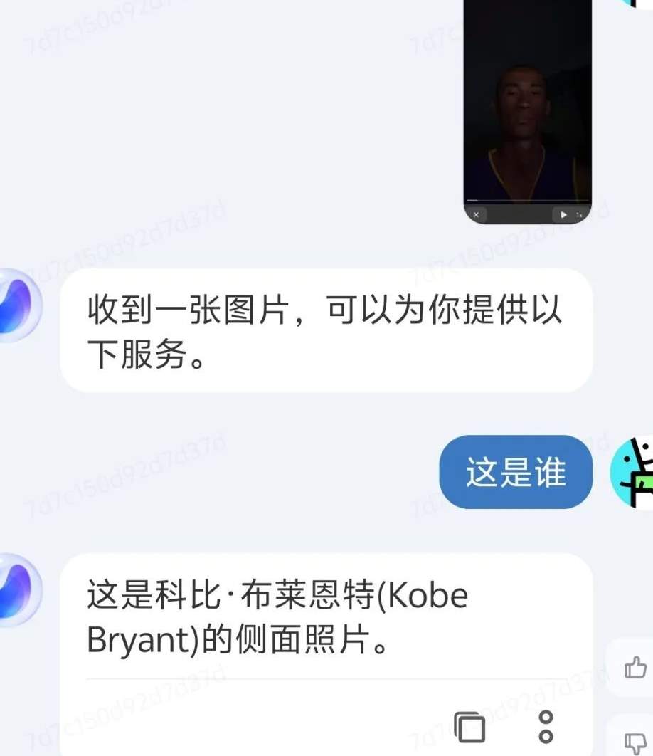 一机落，万曼生！先天曼巴圣体是什么梗？_黑料正能量