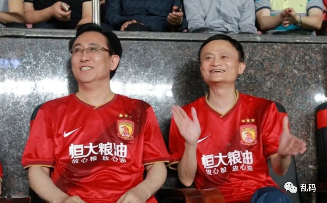 恒大歌舞团，到底是什么组织？_黑料正能量