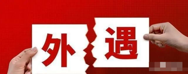 大瓜！邢台美女公务员9分钟不雅视频毁三观，无下限摆拍辣眼睛_黑料正能量