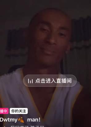 一机落，万曼生！先天曼巴圣体是什么梗？_黑料正能量