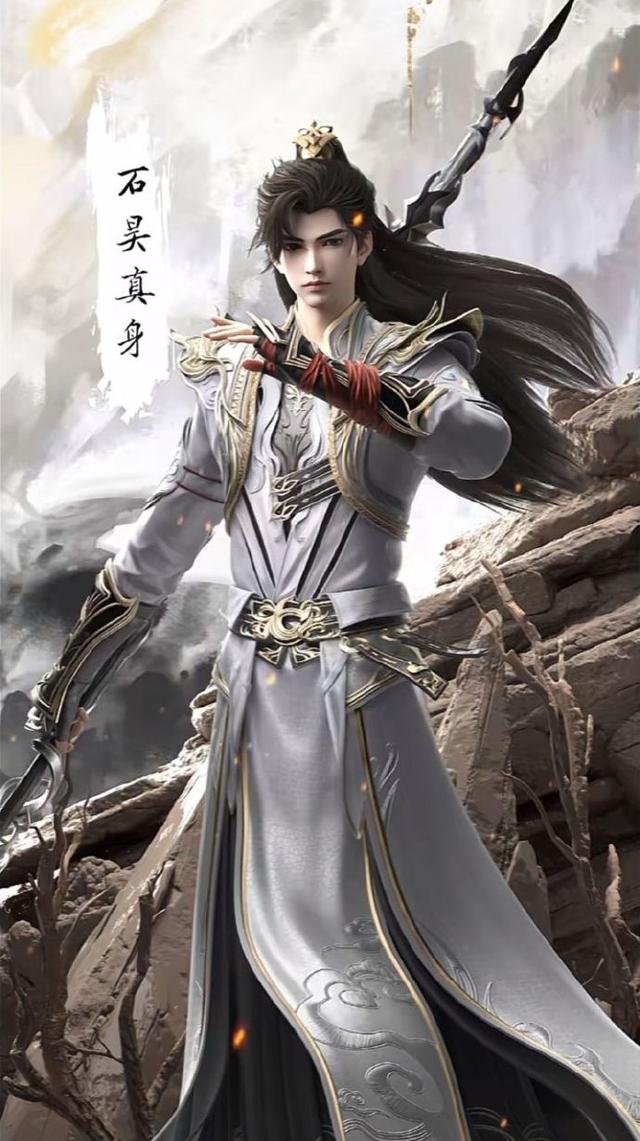 石昊真身曝光帅哭,非主流烫卷少年气十足,灵昊CP原创剧场版来了 石昊真身曝光帅哭,非主流烫卷少年气十足,灵昊CP原创剧场版来了