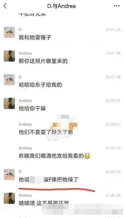 大瓜！邢台美女公务员9分钟不雅视频毁三观，无下限摆拍辣眼睛_黑料正能量