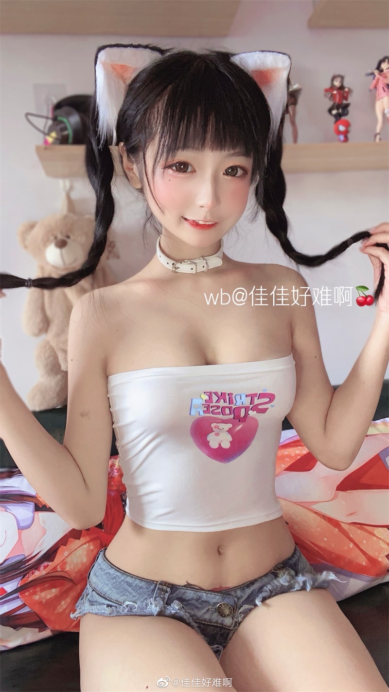 图片[9]-佳佳好难啊微博怎么了？佳佳酱ovo魅魔姐姐免费浏览-女主档案