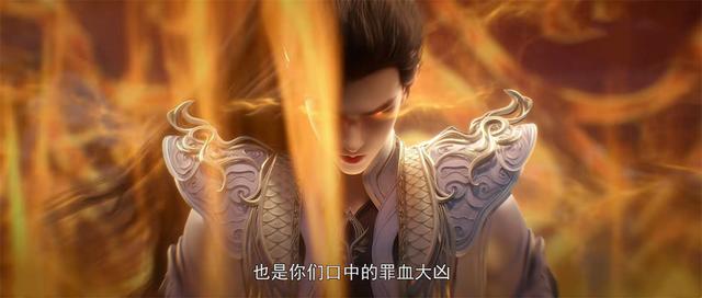 完美世界159集刚出就被骂了，一集两次欺骗观众，制作越来越拉胯