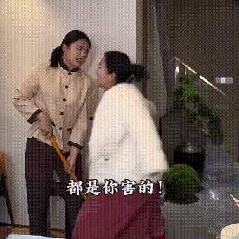 千万网红“王妈”反差式塌房：口头共情打工人，坑蒙比谁都恨_黑料正能量