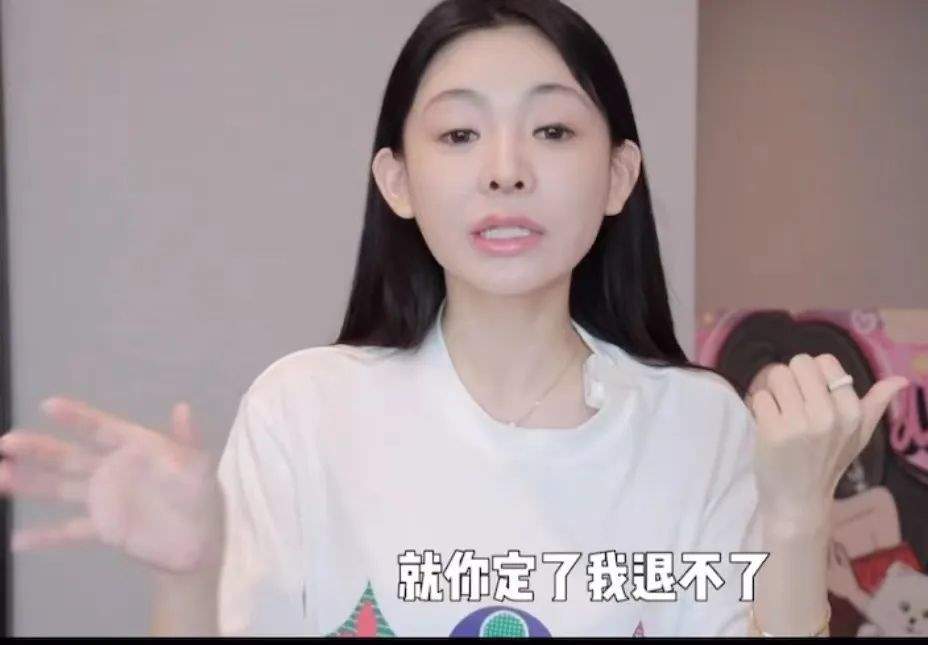 今日吃瓜：带着男友白嫖闺蜜，这妹子城府真深啊_黑料正能量