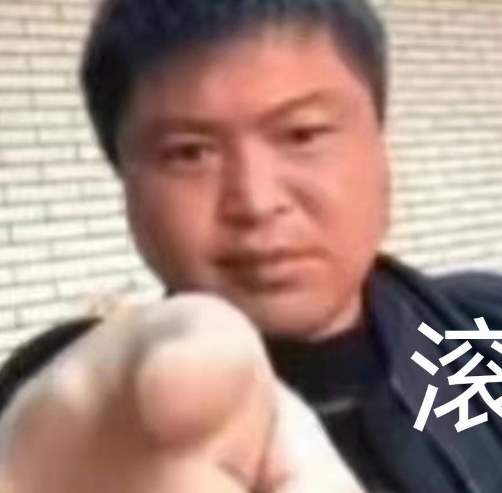 再扒吹牛大王猫一杯，全是人设，满嘴谎话..._黑料正能量