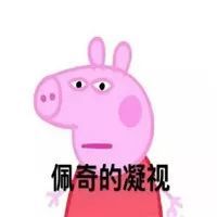 睡粉又堕胎，他把粉丝逼上自杀绝路......._黑料正能量