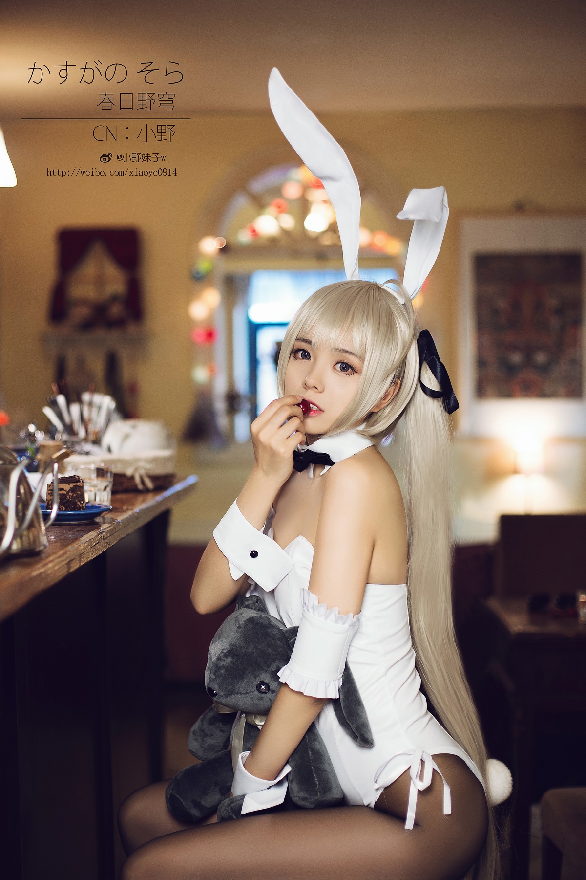 小野妹子 美<span class=