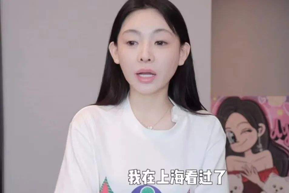 今日吃瓜：带着男友白嫖闺蜜，这妹子城府真深啊_黑料正能量