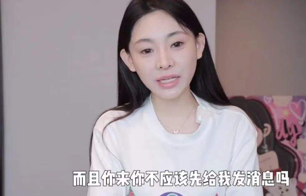 今日吃瓜：带着男友白嫖闺蜜，这妹子城府真深啊_黑料正能量