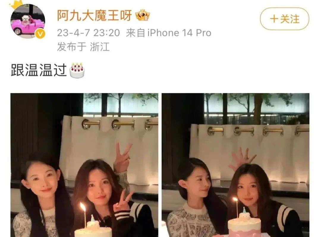 今日吃瓜：带着男友白嫖闺蜜，这妹子城府真深啊_黑料正能量