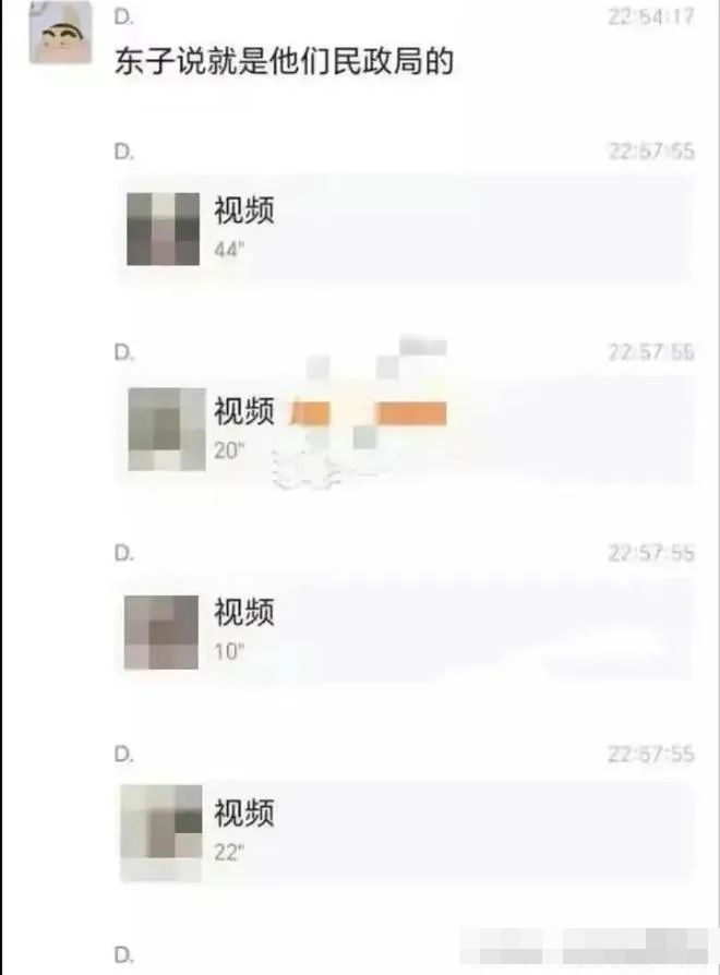 大瓜！邢台美女公务员9分钟不雅视频毁三观，无下限摆拍辣眼睛_黑料正能量