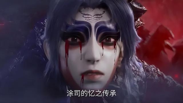 仙逆惊现恐怖镜头,王林原皮返场,官方删掉重要台词 仙逆惊现恐怖镜头,王林原皮返场,官方删掉重要台词